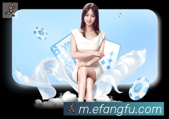 云开全站app登录网页入口APP 封面图